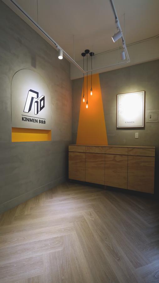 810 Kinmen Apartman Csincseng Kültér fotó