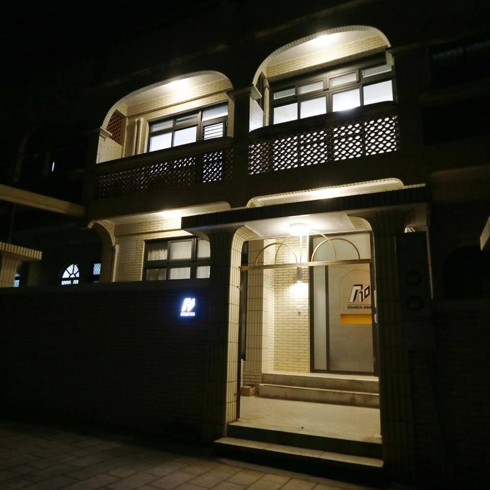 810 Kinmen Apartman Csincseng Kültér fotó