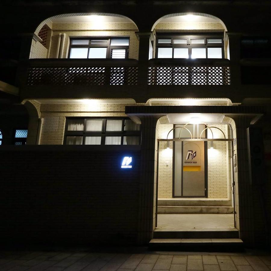 810 Kinmen Apartman Csincseng Kültér fotó